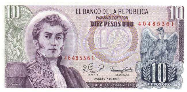 10 Pesos 7.8.1980